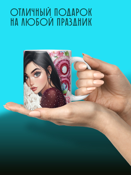 Кружка на 8 марта