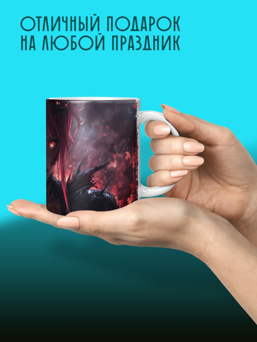 Кружка Аниме