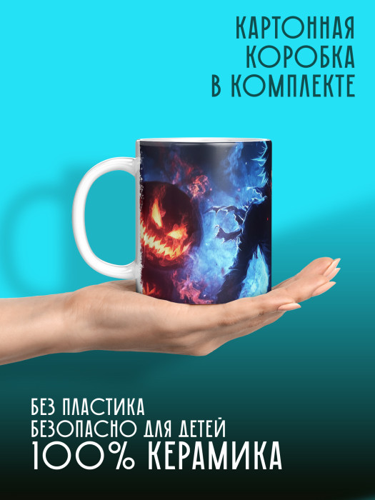 Кружка Аниме