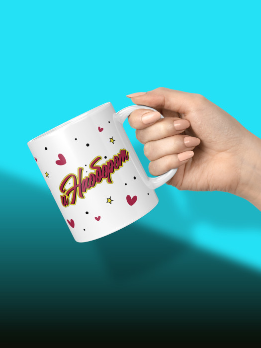 Кружка с принтом Влюбленным