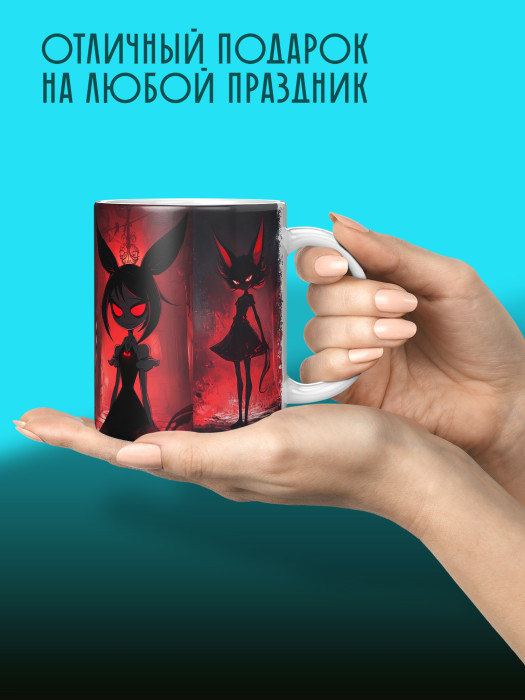 Кружка Аниме