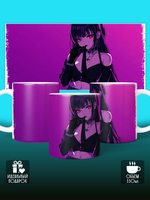 Кружка Аниме