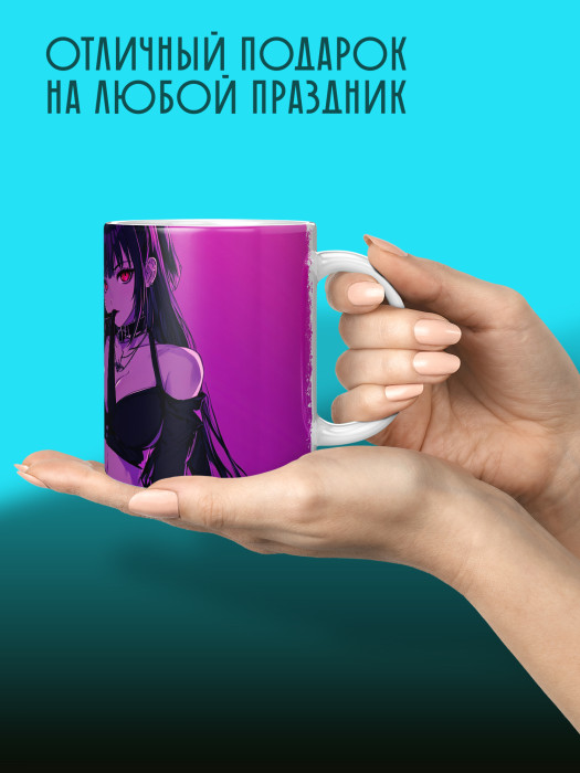 Кружка Аниме