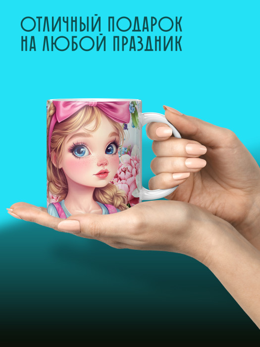 Кружка на 8 марта