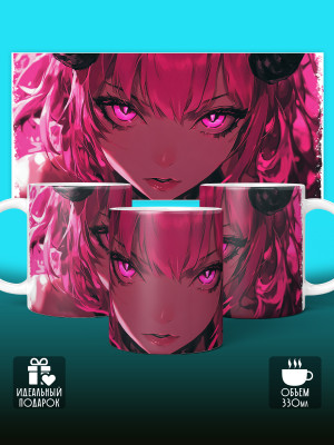 Кружка Аниме