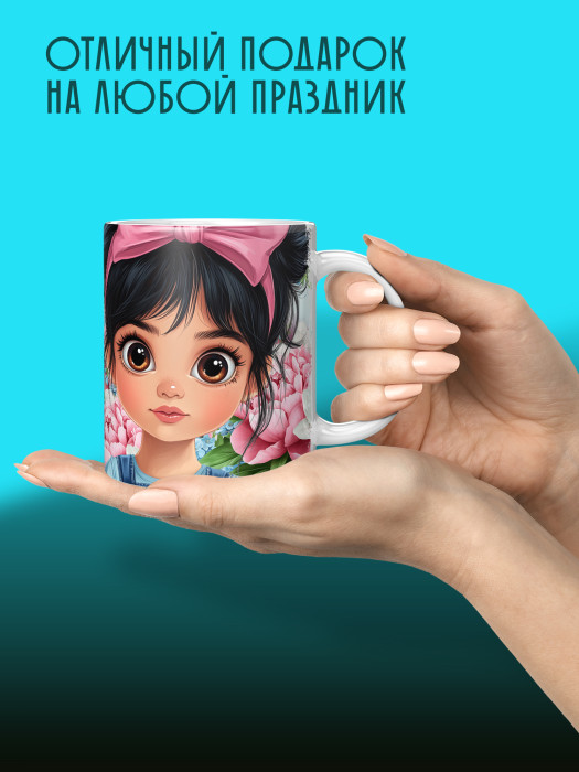 Кружка на 8 марта