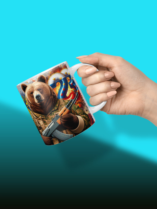 Кружка на 23 февраля