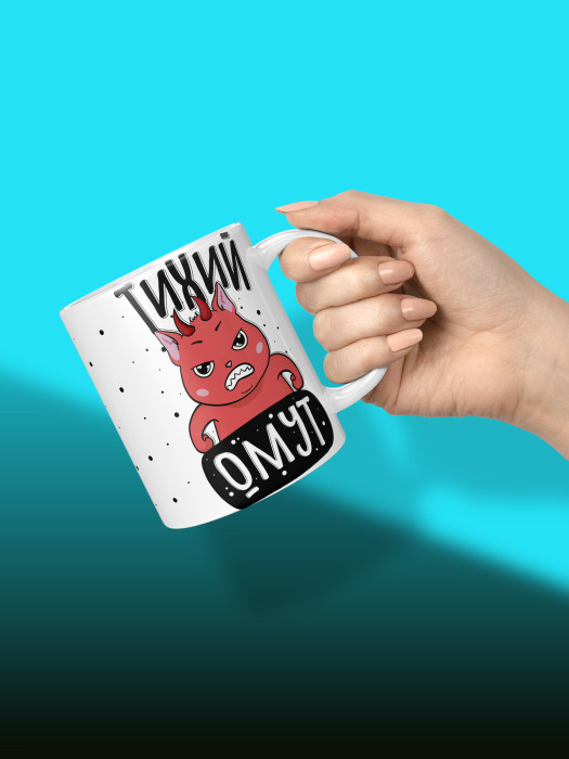 Кружка с принтом Влюбленным