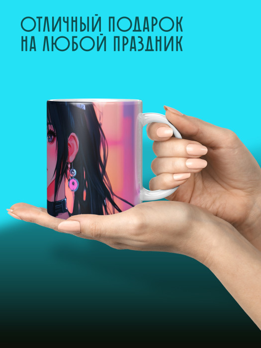 Кружка Аниме