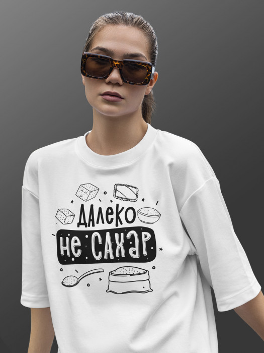 Футболка с принтом Далеко не сахар