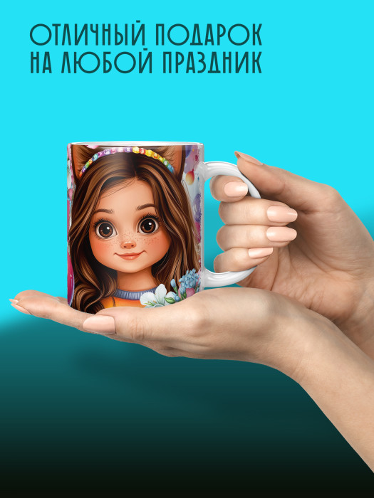 Кружка на 8 марта