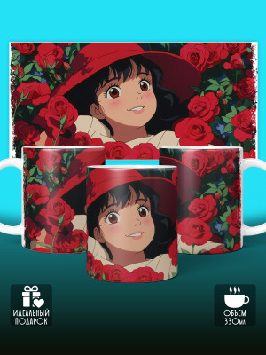 Кружка Аниме