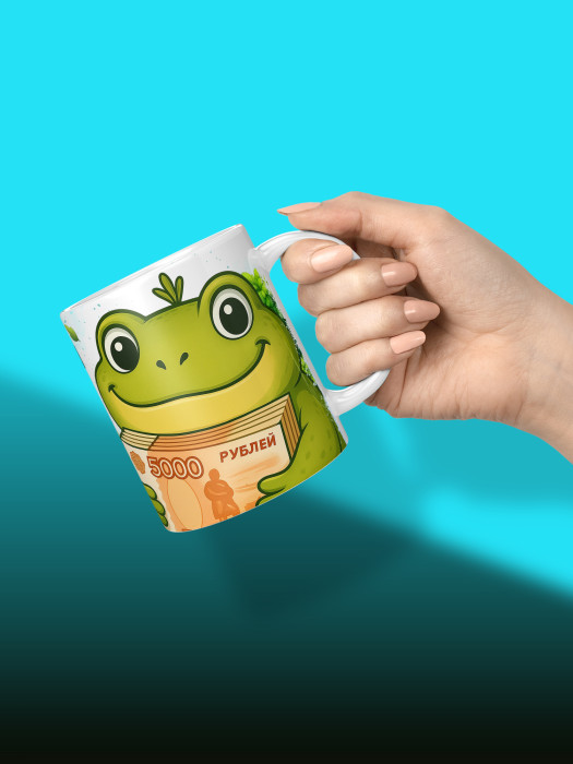 Кружка новогодняя мужская