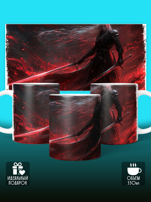 Кружка Анимe