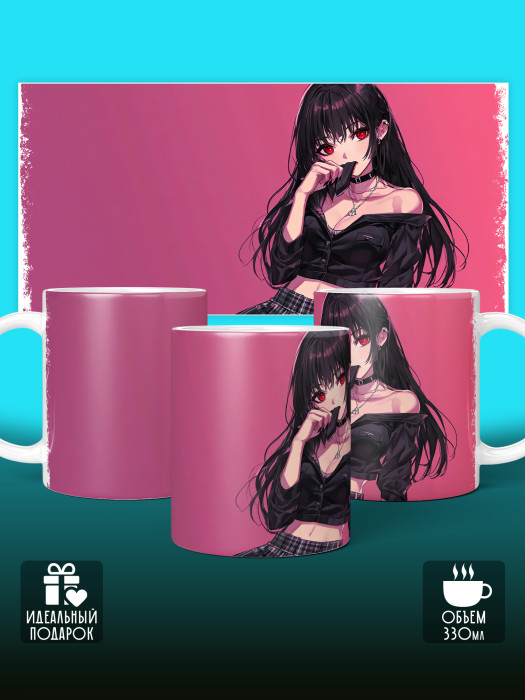 Кружка Аниме