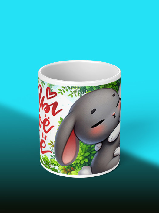 Кружка с принтом Влюбленным