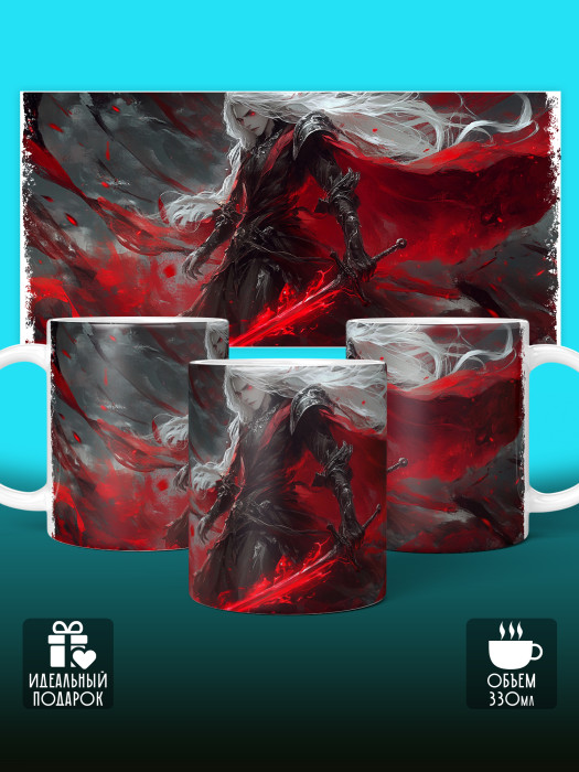 Кружка Аниме