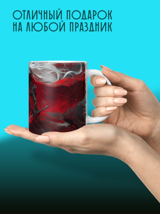 Кружка Аниме