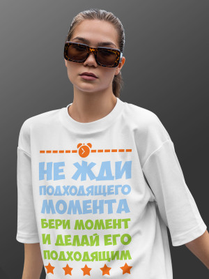 Футболка Мотивашка Женская
