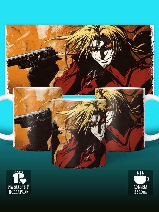 Кружка Аниме