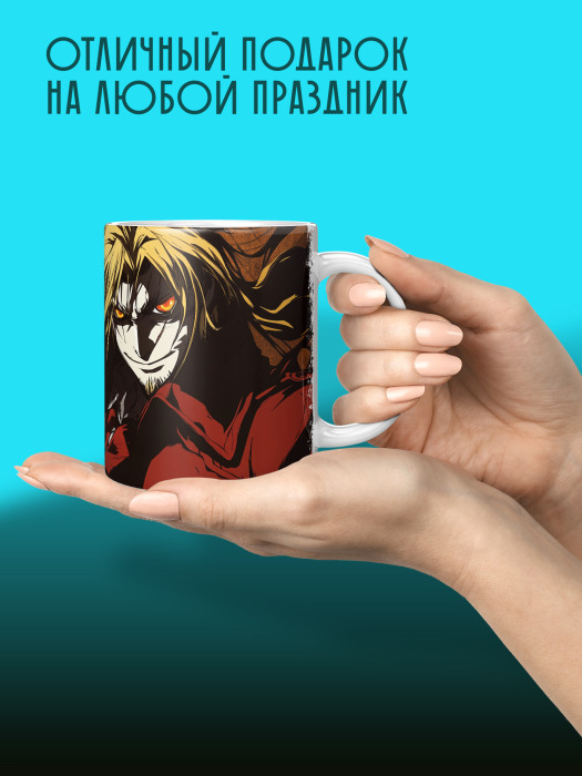 Кружка Аниме