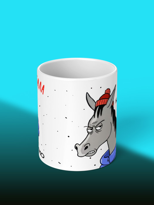 Кружка новогодняя с приколом 2026