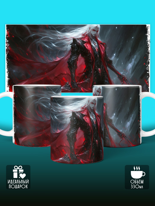 Кружка Аниме