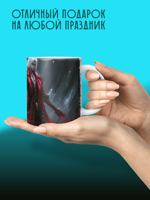 Кружка Аниме