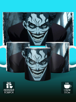 Кружка Аниме