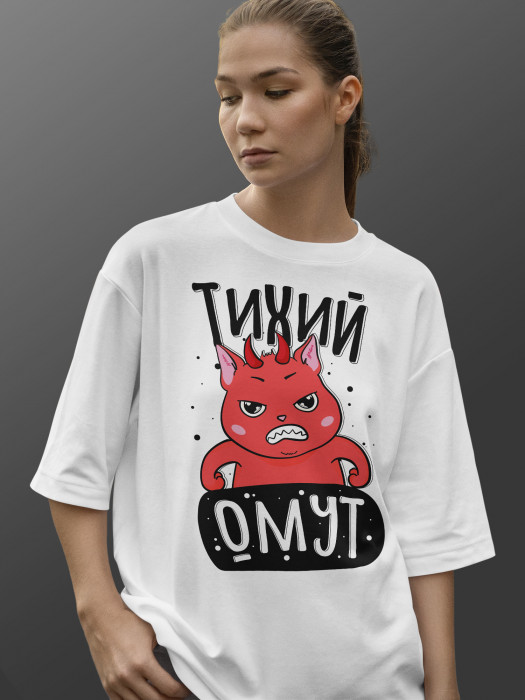 Футболка Тихий омут