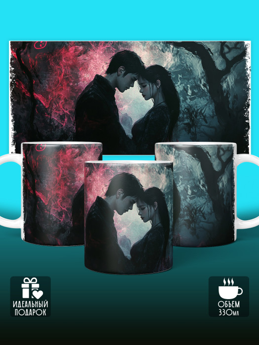 Кружка Аниме