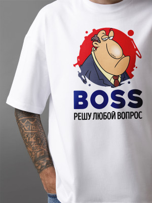 Футболка с принтом BOSS решу любой вопрос