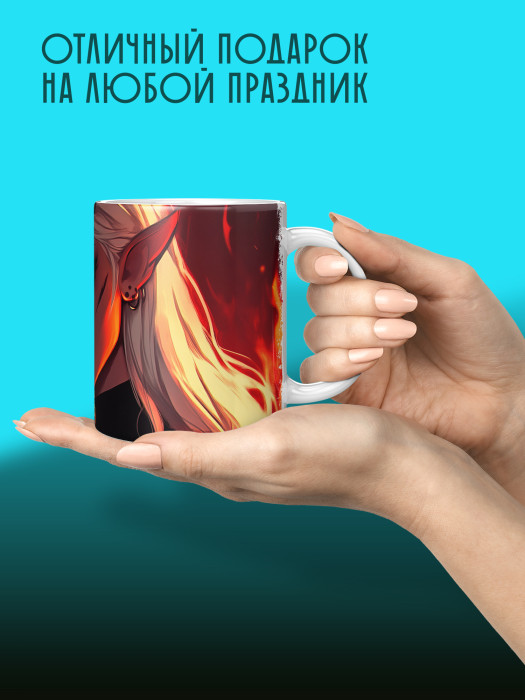 Кружка Аниме