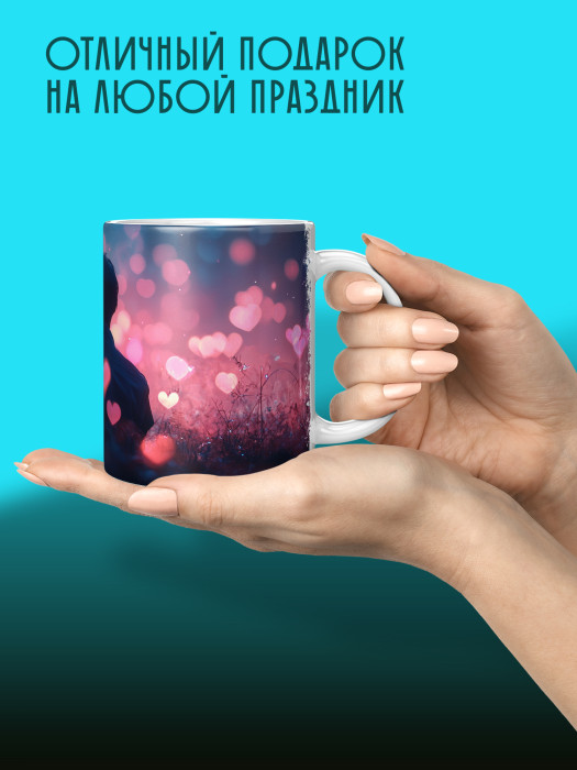 Кружка Аниме