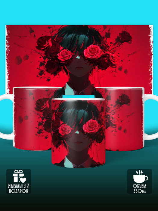 Кружка Аниме