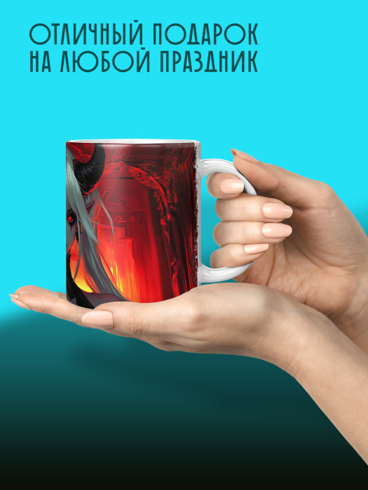 Кружка Аниме