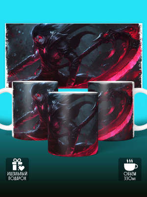 Кружка Аниме