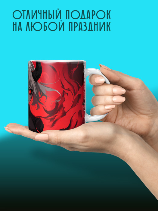 Кружка Аниме