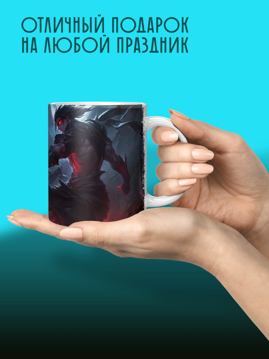 Кружка Аниме