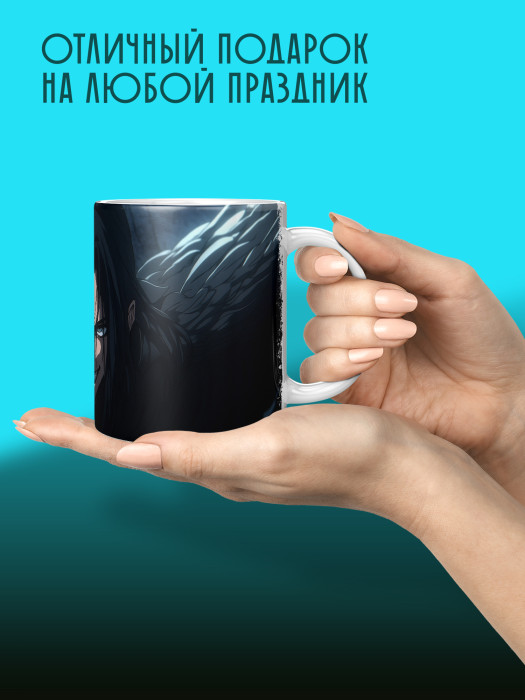 Кружка Аниме