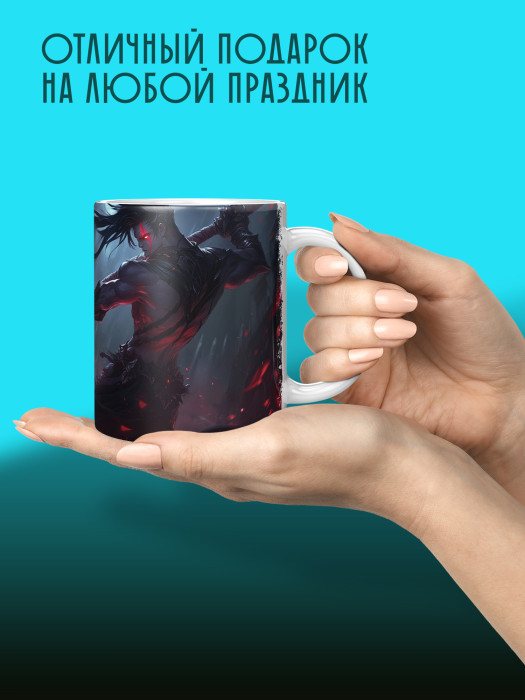 Кружка Аниме