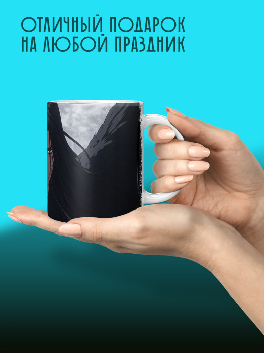 Кружка Аниме