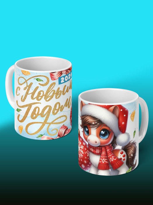 Кружка новогодняя Детская