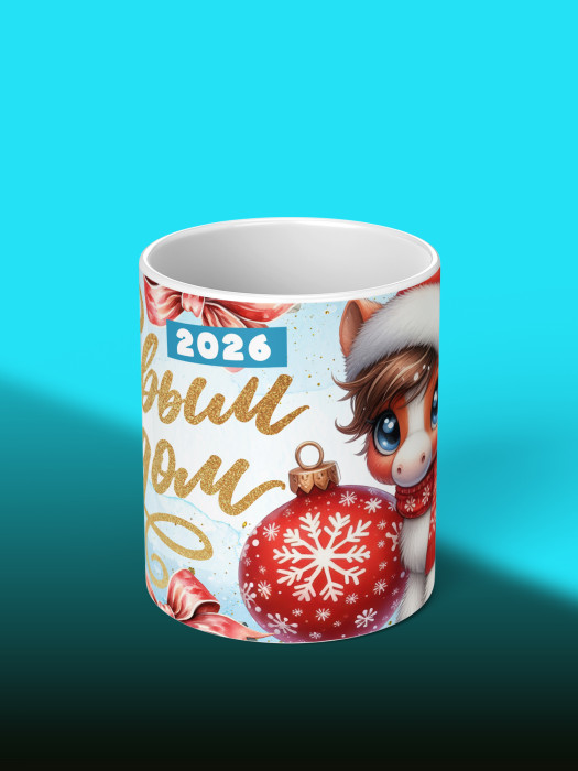 Кружка новогодняя Детская