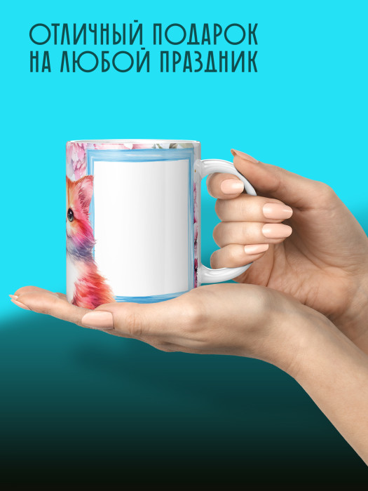 Кружка на 8 марта с фото