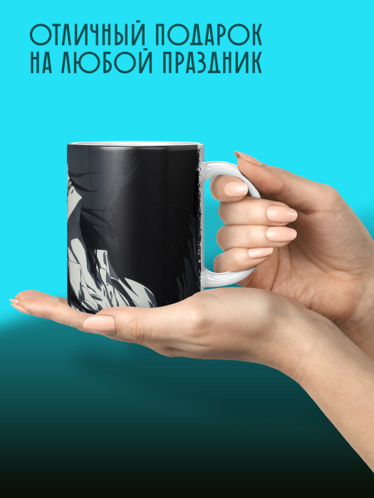 Кружка Аниме