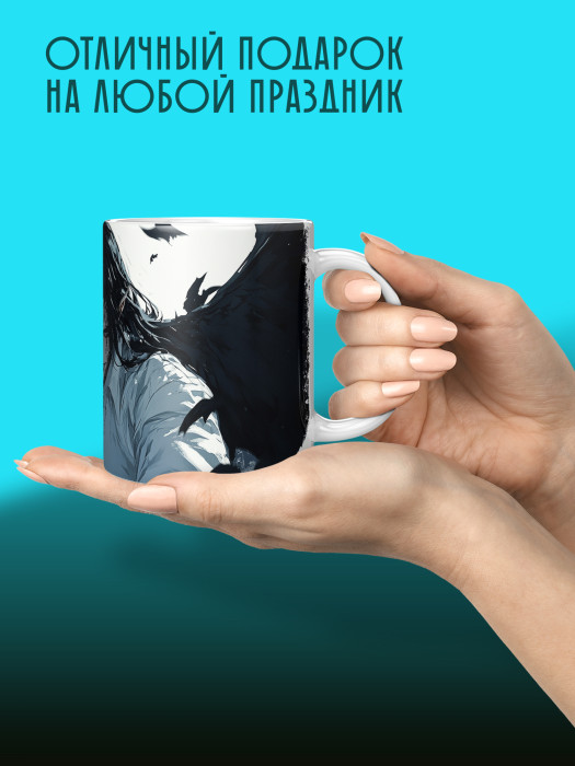 Кружка Аниме