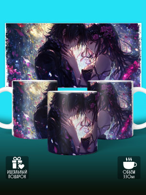 Кружка Аниме