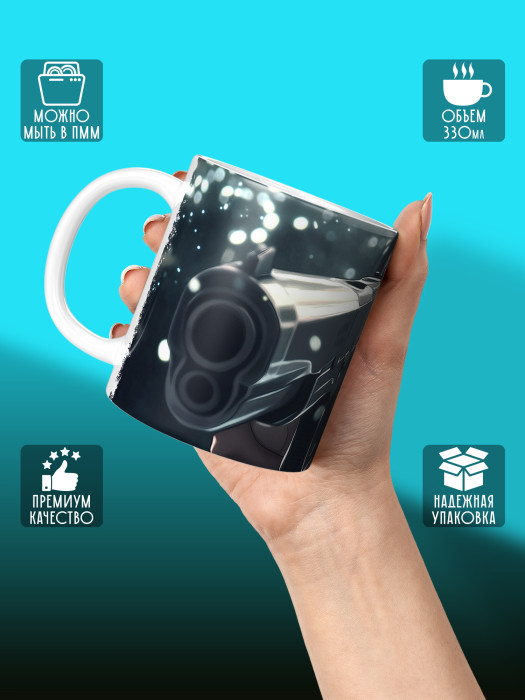 Кружка Аниме