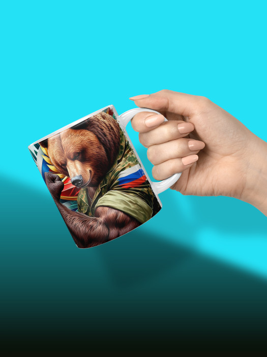 Кружка на 23 февраля